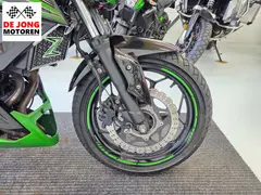 Kawasaki Z 300 Performance 2016 occasion – foto 7 van 17