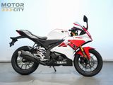 YAMAHA YZ 125 70TH ANNIVERSARY EDITION