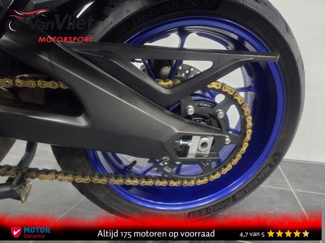 yamaha - tracer-900-gt