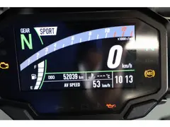 Kawasaki Z900 2024 occasion – foto 18 van 18