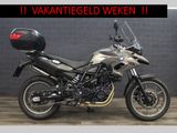 BMW F 700 GS