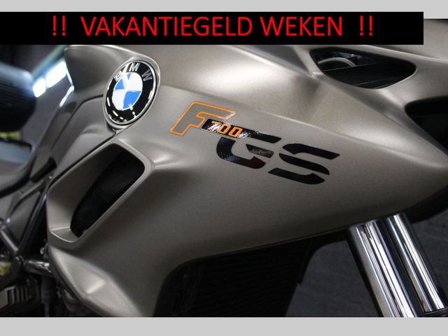 bmw - f-700-gs