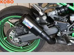 Kawasaki Z 900 2024 occasion – foto 13 van 17