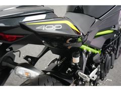 Kawasaki Z 400 ABS 2021 occasion – foto 17 van 20