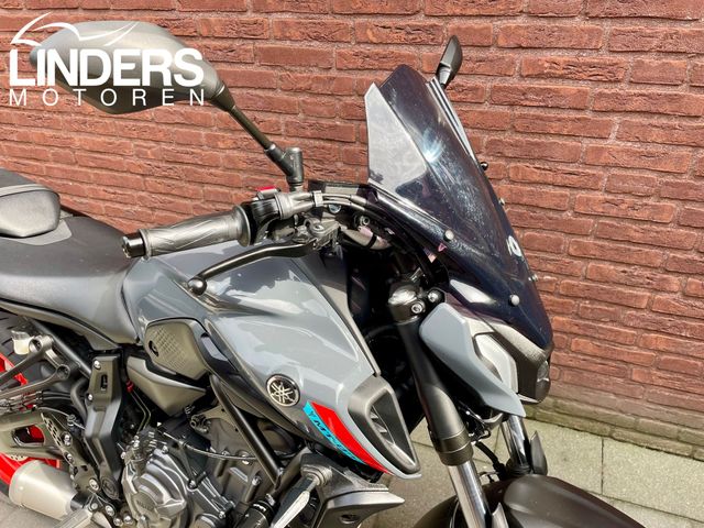 yamaha - mt-07