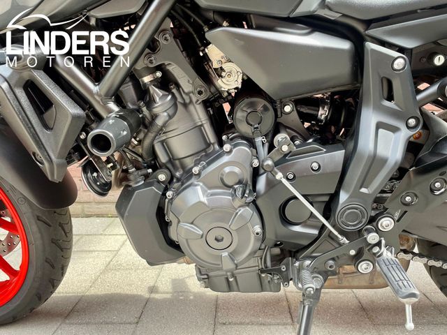yamaha - mt-07