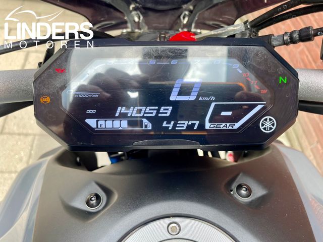 yamaha - mt-07