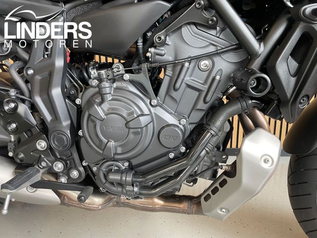 yamaha - mt-07