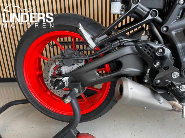 yamaha - mt-07