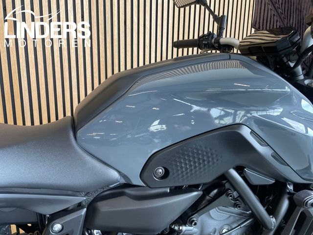 yamaha - mt-07