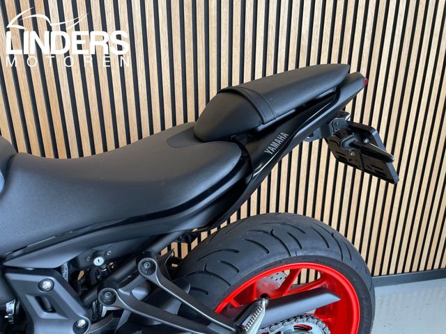 yamaha - mt-07