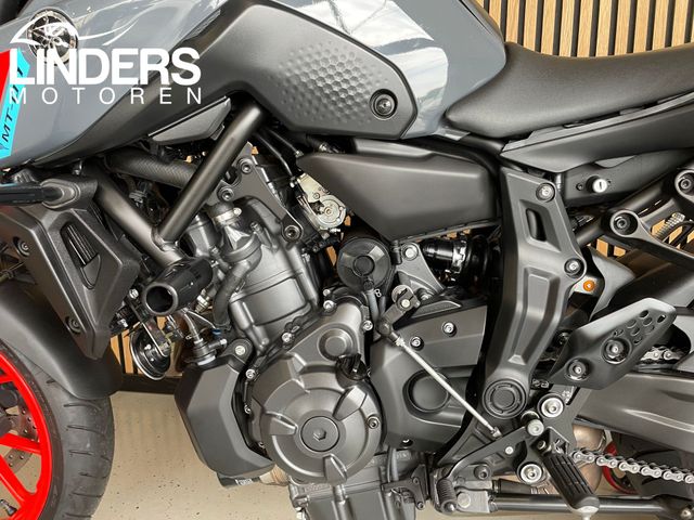yamaha - mt-07