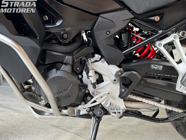 bmw - f-900-gs-adventure