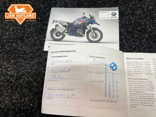 bmw - r-1200-gs-abs-asc-esa