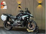 BMW R 1300 GS