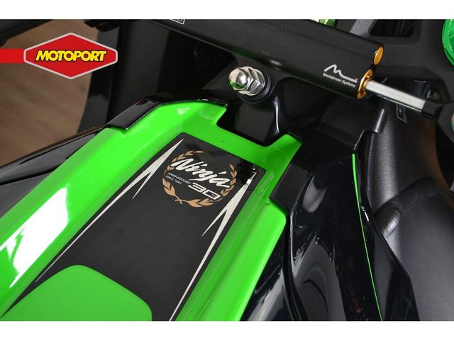 kawasaki - zx-10r-ninja