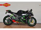 KAWASAKI ZX 10R NINJA