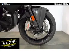 BMW R 1300 RT 2026 occasion – foto 3 van 15
