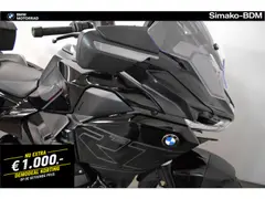 BMW R 1300 RT 2026 occasion – foto 4 van 15