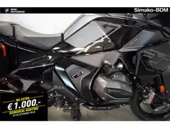 BMW R 1300 RT 2026 occasion – foto 5 van 15