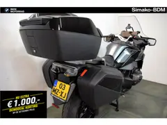 BMW R 1300 RT 2026 occasion – foto 7 van 15