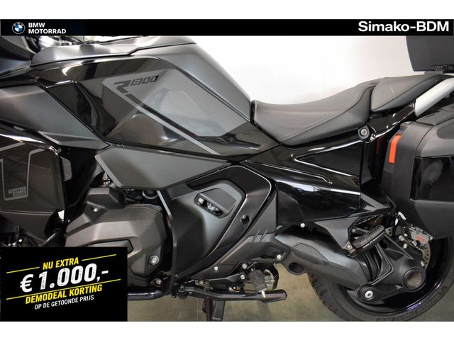 bmw - r-1300-rt