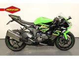KAWASAKI NINJA ZX-6R