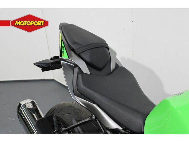 kawasaki - ninja-zx-6r