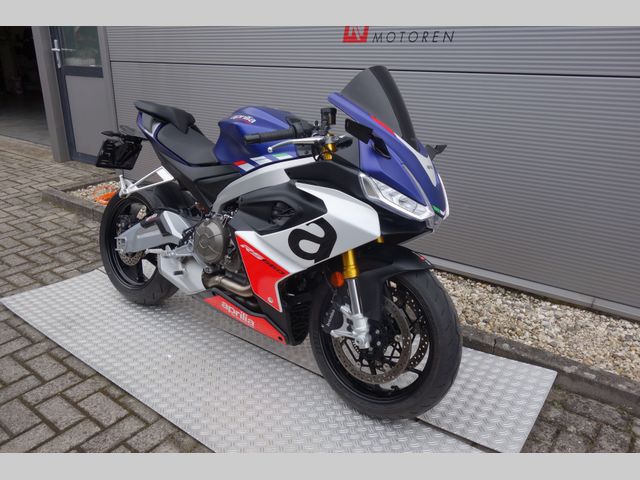 aprilia - rs-660