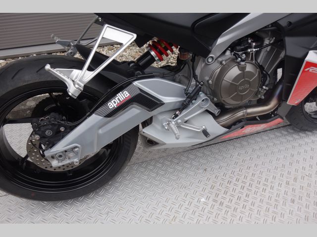 aprilia - rs-660