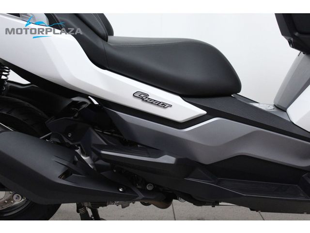 bmw - c-400-gt