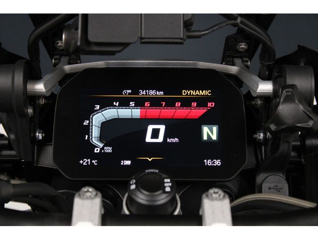 bmw - r-1250-gs-adventure