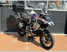 BMW R 1250 GS Adventure 2021