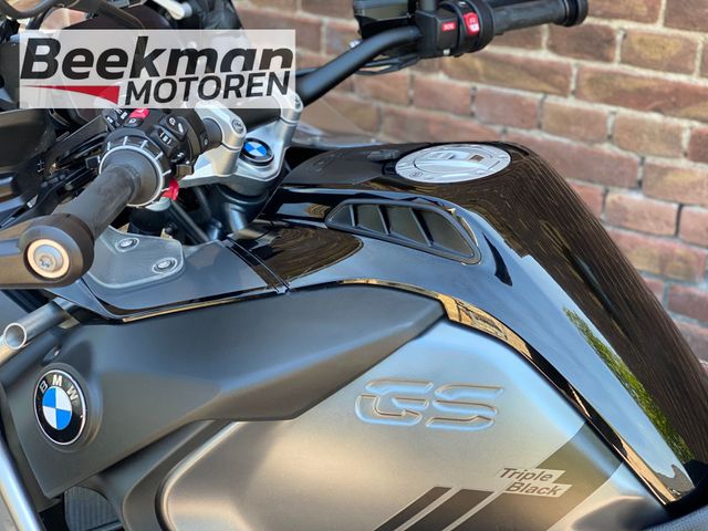 bmw - r-1250-gs-adventure