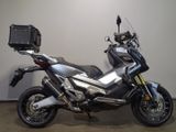 HONDA X-ADV