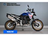 BMW F 900 GS
