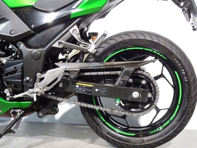 kawasaki - z-300