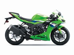 KAWASAKI ZX 6R