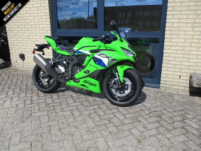 kawasaki - ninja-zx-4rr