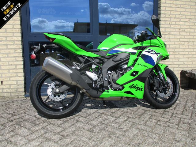 kawasaki - ninja-zx-4rr
