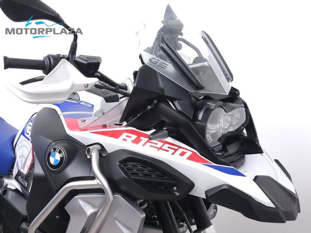 bmw - r-1250-gs-adventure