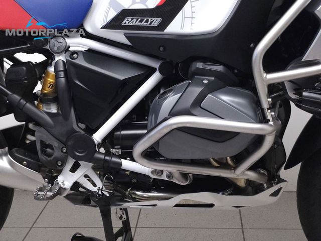 bmw - r-1250-gs-adventure