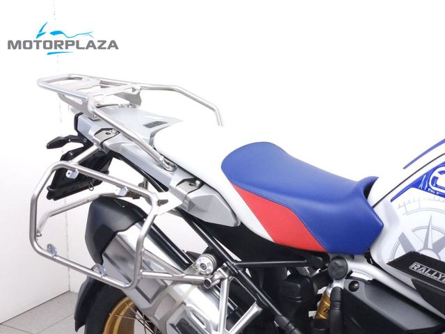 bmw - r-1250-gs-adventure