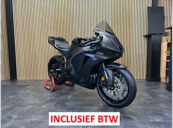 Honda CBR 600 RR 2026 occasion