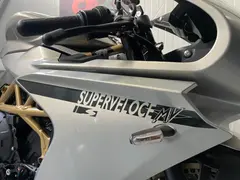 MV Agusta Superveloce 800 S 2025 occasion – foto 8 van 18