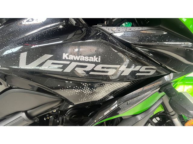 kawasaki - versys-650