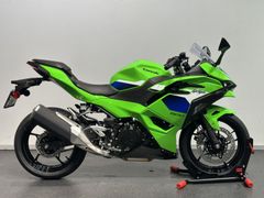 KAWASAKI NINJA 500 SE