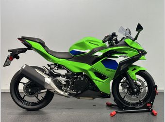 Kawasaki Ninja 500 SE 2026 occasion