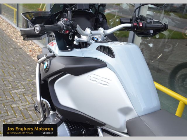 bmw - r-1250-gs-adventure