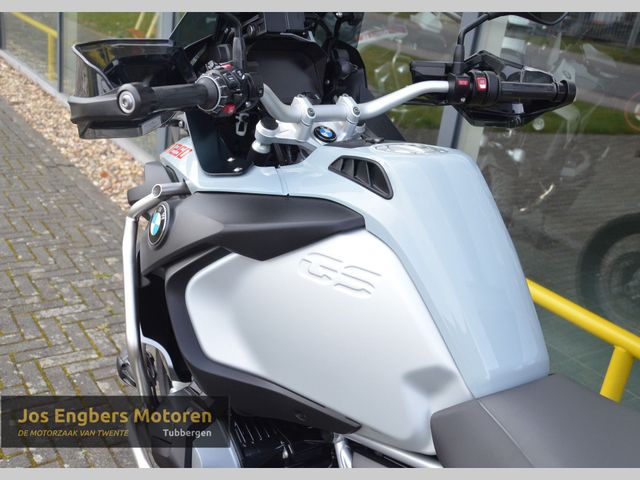 bmw - r-1250-gs-adventure
